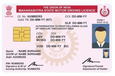 Driving License printing service by VLE Services